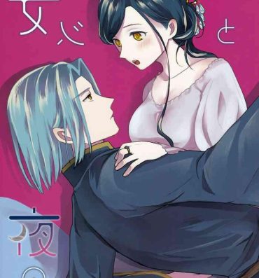 Bunduda Onnagokoro to Yoru no Hon- Honzuki no gekokujou | ascendance of a bookworm hentai Orgasm
