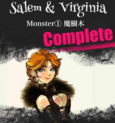 She Salem & Virginia- Original hentai Heels