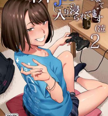 Dick Sucking Tonari no JK ni Odosarete Iribitararetemasu (Naki 2- Original hentai Hot Couple Sex
