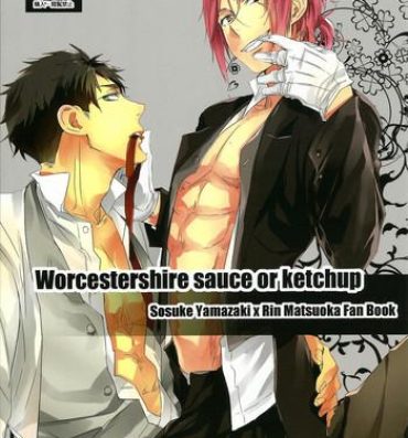 Fleshlight Worcestershire sauce or ketchup- Free hentai Monstercock