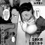 Bokep [Yamamoto Zenzen] S-ken K-shi Shakaijin Joshi Volleyball Circle no Jijou Ch. 14 (COMIC Kuriberon DUMA 2022-02 Vol. 33) [Chinese] [转尾巴猫汉化] Money