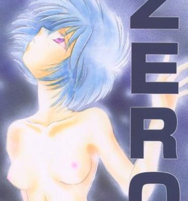Sologirl Zero- Neon genesis evangelion hentai Bokep