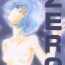 Sologirl Zero- Neon genesis evangelion hentai Bokep