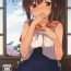 Colombian 401-chan to Issho! 2- Kantai collection hentai Interview