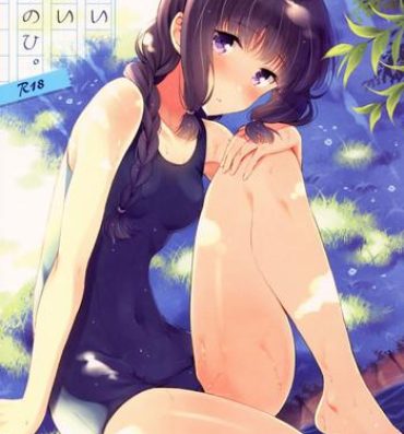 Hermosa Atsui Atsui Natsu no Hi. | Hot Hot Summer Day.- Kantai collection hentai Black Hair