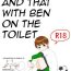 Cavalgando Ben o Benjo de Arekore Suru Hanashi | Doing This and That with Ben on the Toilet- Ben 10 hentai Nylon