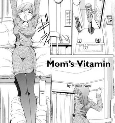 Bunda Mama no Vitamin | Mom's Vitamin Oral Sex