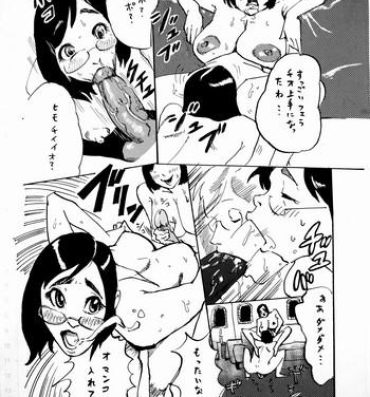 Boy Fuck Girl Manga o Kaku no wa Tairyoku ga Iru- Original hentai Beurette