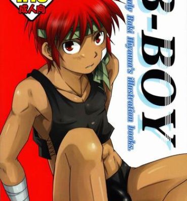 Reversecowgirl Miyamoto Ikusa (Side:M) – B-Boy (Brave Kingdom) Shorts