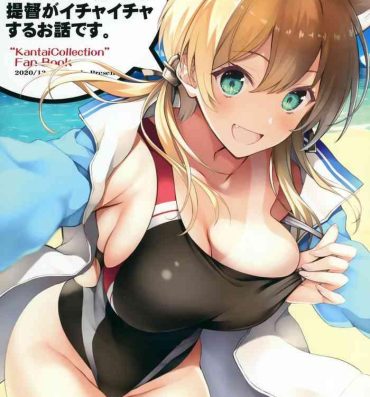 Atm N,s A COLORS #12- Kantai collection hentai Massage Sex
