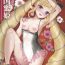 Gag Nangoku Mitsuki – Tropical Princess Elise- Fire emblem if hentai Guyonshemale