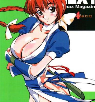 Gangbang NEXT Climax Magazine 4- Street fighter hentai King of fighters hentai Dead or alive hentai Darkstalkers hentai Rival schools hentai Variable geo hentai Gaycum