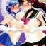 Shesafreak Suimoku no Musume 02- Sailor moon hentai Petera
