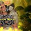 Chat Taichou ni Muchuu Kougun Aurum Vale- Final fantasy xiv hentai 1080p