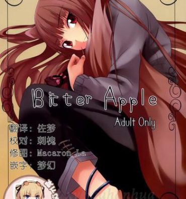 Shemale Porn Bitter Apple- Spice and wolf hentai Indian Sex
