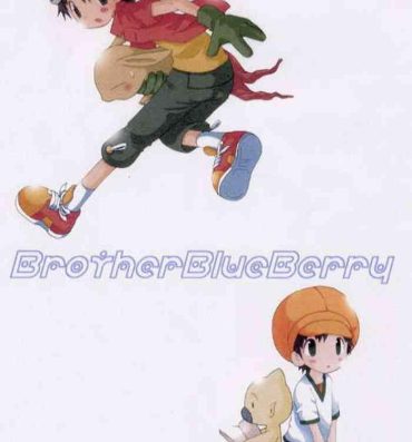 Cocksucking Brother Blue Berry- Digimon frontier hentai Realsex