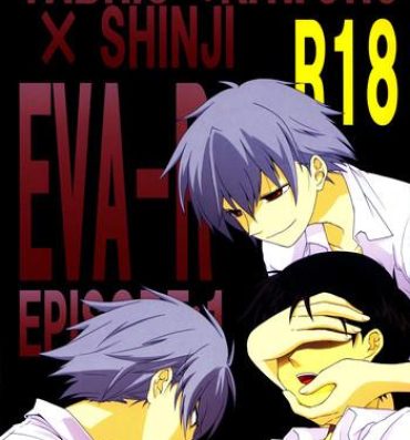Livecams (C81) [offaria (Nao Hiren)] Eva-R Episode: 1 (Neon Genesis Evangelion) [English] ==Strange Companions==- Neon genesis evangelion hentai Chudai