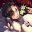 Webcamshow [ERECT TOUCH (Erect Sawaru)] Flower Vendor ~Hanauri Onee-san ni Yasashiku Fudeoroshi~[Chinese]【不可视汉化】- Original hentai Art