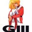 Grandmother GIII – Gundam Generation Girls- Gundam hentai Turn a gundam hentai Porn