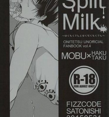 Live (Jigoku no Tomoshibi 6) [FIZZCODE (Satonishi)] Spilt Milk -Hakutaku-san to Hakudaku Takusan- (Hoozuki no Reitetsu)- Hoozuki no reitetsu hentai Staxxx