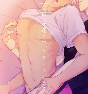 Amatuer Kyou, Tomodachi to Sex shite shimau- Detective conan | meitantei conan hentai Gay Cash