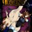 Police Leona ★ Heroes – League of Legends Fan Book- League of legends hentai Mojada