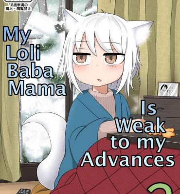 Audition Loli Baba Okaa-san wa Oshi ni Yowai 2 | My Loli Baba Mama is Weak to My Advances 2- Original hentai Amature