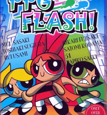 De Quatro Muu Sasaki – PPG Flash- The powerpuff girls hentai Master