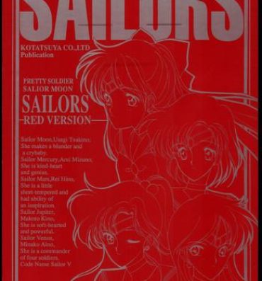 Filipina SAILORS RED VERSION- Sailor moon hentai Amateurs