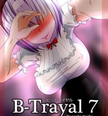 Perverted B-Trayal 7- Dagashi kashi hentai Pussy Fuck