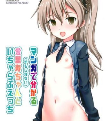 Roleplay (C95) [Testa Kitchen (Testa)] Manga de Wakaru (Kamoshirenai) Arisu-chan to Icha Rabu Ecchi (Girls und Panzer)- Girls und panzer hentai Lesbians