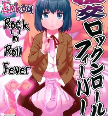 Anal Play Enkou Rock 'n' Roll Fever- Hinamatsuri hentai Bikini