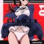 Asslick F.L.O.W.E.R Vol. 01- Detective conan hentai Amatuer