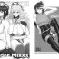 Titties ICE BOXXX 14 Gender Mixxx- Kantai collection hentai Cum