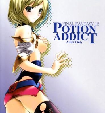 Jerk – Potion Addict- Final fantasy xii hentai Aunty