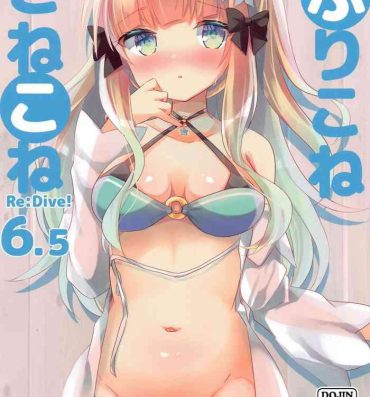 Ethnic PriConne Konekone Re:Dive! 6.5 | 咲恋妈妈的公主连结连结ReDive!6.5- Princess connect hentai Live