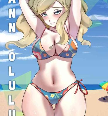 Webcamshow Ann-Olulu- Persona 5 hentai Strip