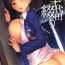 Gay Fuck Chiyoda Tsuzuri- Kantai collection hentai Strip