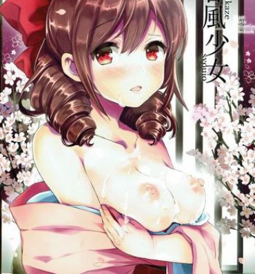Pornstar Harukaze syoujo- Kantai collection hentai Amateur Sex Tapes