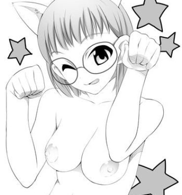 Skirt Iguchi-san no Ecchi na Manga- Shirobako hentai Loira