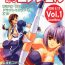 Bokep Muchi Muchi Angel Vol.1- Dead or alive hentai Dragon quest iii hentai Detective conan hentai Gang