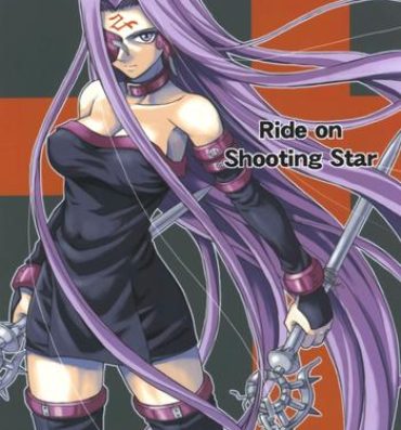 Rough Sex Ride on Shooting Star- Fate stay night hentai Room
