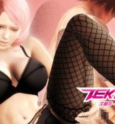 Asiansex TEKKEN / ALISA – HUMAN DESIRE [鐵拳-人的慾望] (CHINESE) CHOBIxPHO- Tekken hentai Dykes