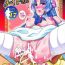 Closeup OKEBE na Maid-san Vol. 17- Hanaukyo maid tai hentai Naughty