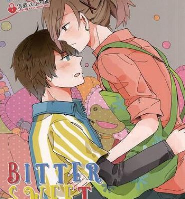 Gay Youngmen BITTER SWEET CIGARETTE- The idolmaster hentai Hottie