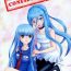 Best Blow Jobs Ever CONFIDENTIAL- Arpeggio of blue steel hentai Pawg