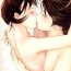People Having Sex I Fell in Love for the First Time Ch.1-4 Indian Sex