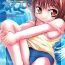 Stretching Lorelei- Submarine 707r hentai Nudes