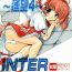 Cum On Face Much Hope 4 INTER MISSION- Kimi ga nozomu eien hentai Young Old