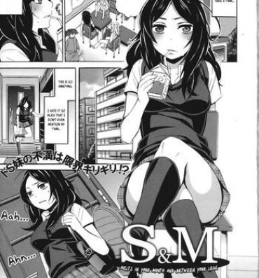 Joven [Naokame] S&M ~Okuchi de Tokete Asoko demo Tokeru~ | S&M ~Melts in Your Mouth and Between Your Legs~ (COMIC L.Q.M ~Little Queen Mount~ Vol. 1) [English] [MintVoid] Pov Sex